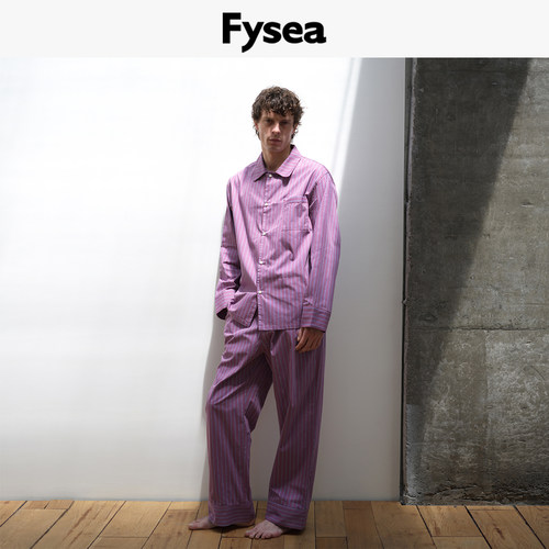 Fysea潮汐紫条纹纯棉家居服