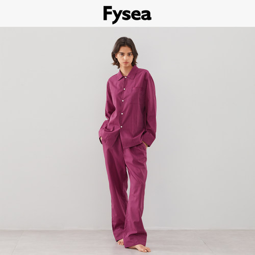 Fysea天丝棉条纹睡衣三件套情侣