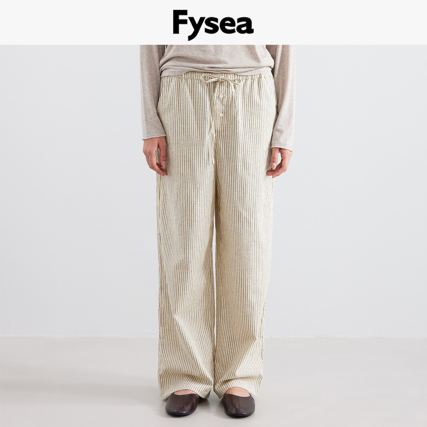 Fysea汉麻天丝抽绳条纹长裤图片