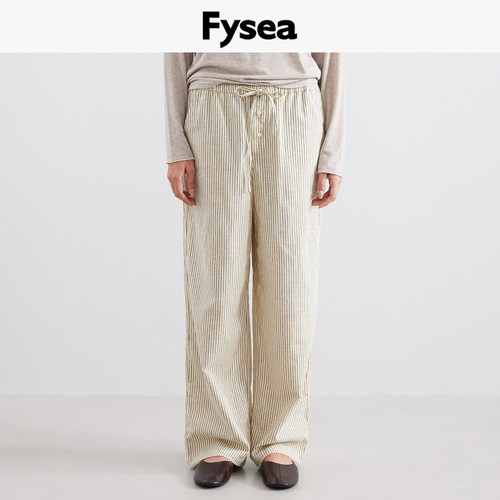 Fysea汉麻天丝抽绳条纹长裤