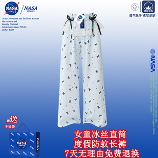 印花长裤 NASA女童蕾丝花边休闲裤 子女孩夏季 度假防蚊阔腿裤 潮 薄款