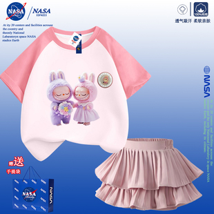 短裙女童纯棉短袖 NASA联名拉布布衣服套装 t恤舞蹈裙防走光迷你裙