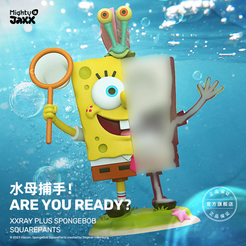 MightyJaxx海绵宝宝和小蜗联名