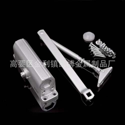 消防门B3W闭门器65kg孔距152*24mm液压缓冲不定位自动防火闭门器