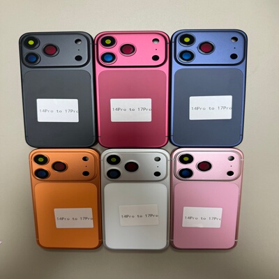 适用于苹果14pro升级17pro外壳 14promax改17promax后壳底壳14PM TO 17PM一体中框18PM housing nfc 更换维修