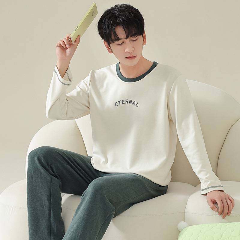 官方品牌男士睡衣男款秋冬季德绒长袖长裤秋冬天保暖薄绒家居服可