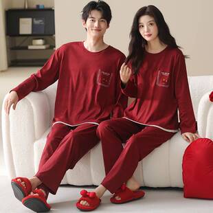 官方品牌情侣睡衣女春秋款莫代尔长袖套装秋冬季男士结婚新婚红色