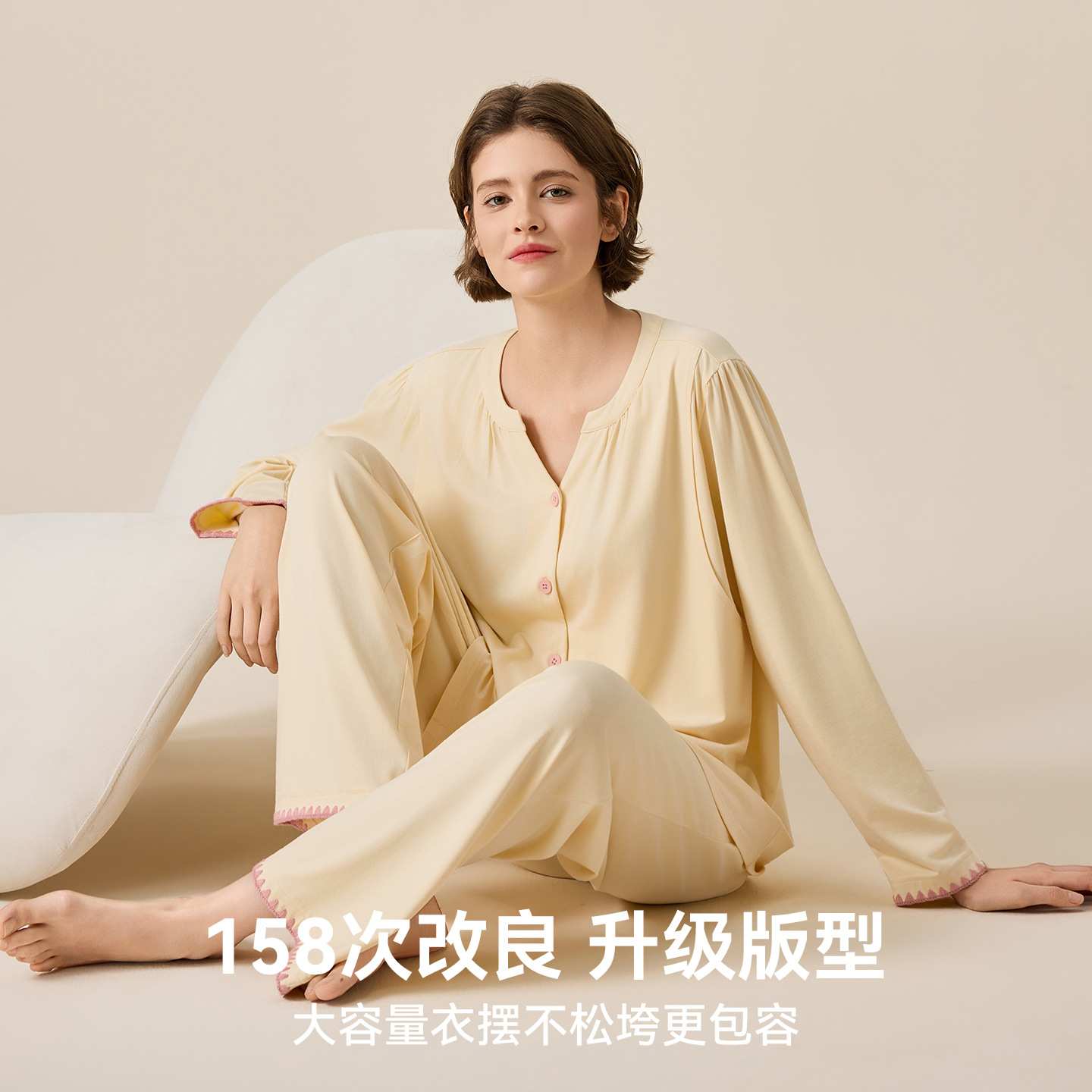 专柜品牌月子服莱赛尔棉春秋季产后孕妇睡衣产妇待产喂奶哺乳衣柔