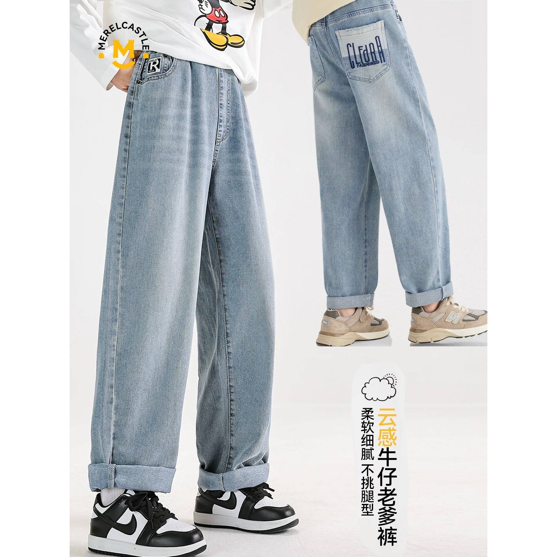 官方品牌女童牛仔裤2026新款今年流行爆款春装初中生女孩直筒裤女