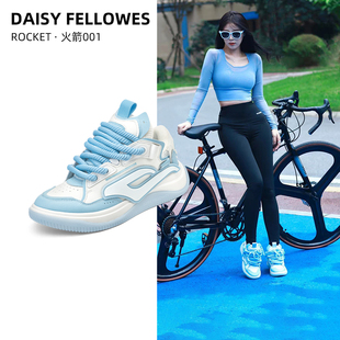 【周深同款】黛西法罗火箭001板鞋面包鞋情侣款潮流百搭休闲运动