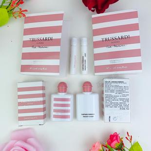 正品 7ml试香 Trussardi杜鲁萨迪粉红玛丽娜女士香水小样1.2mlQ版