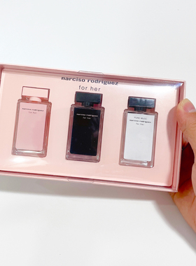 Narciso纳西索forher同名女士粉瓶黑瓶诱人花卉麝香水小样Q版套装