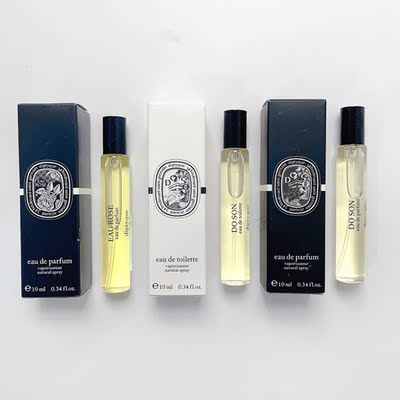 蒂普提克香水小样女士正品包邮