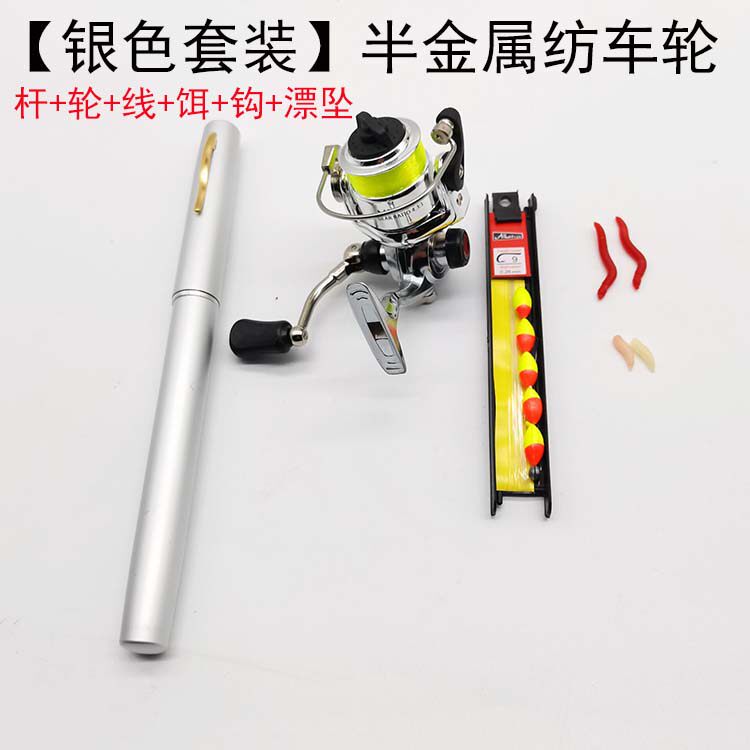 새로운 미니 작은 바다 막대 펜 작은 바다 막대 휴대용 바퀴 얼음 낚싯대 뗏목 낚시 어린이 낚싯대 낚싯대 새우 막대