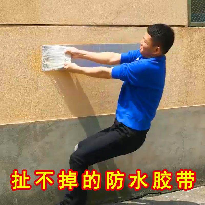 墙壁纸自粘家用自贴墙纸布修补遮盖贴砖块房间卧室出租房店铺装修