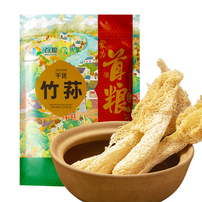 首粮然萃竹荪30g袋装精品煲汤食材菌菇干货土特产干菌