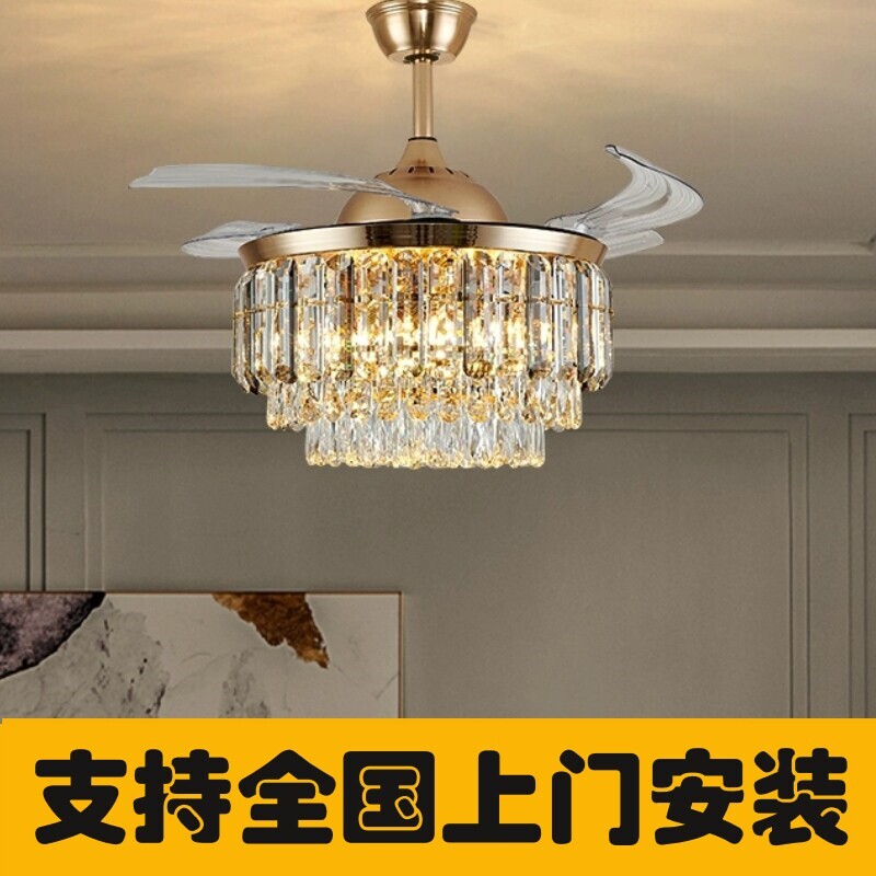 风扇灯吊扇灯水晶餐厅灯风扇吊灯