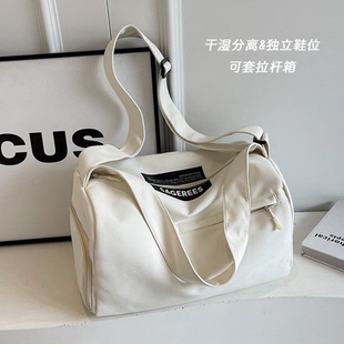 法国品牌健身包女高级感大容量干湿分离短途旅行包小型可上飞机