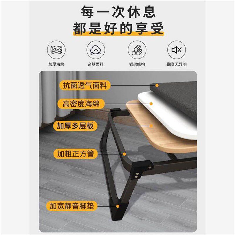 速发午休床折叠床办公室午睡神器病人陪护床简易床可携式可推拉滑