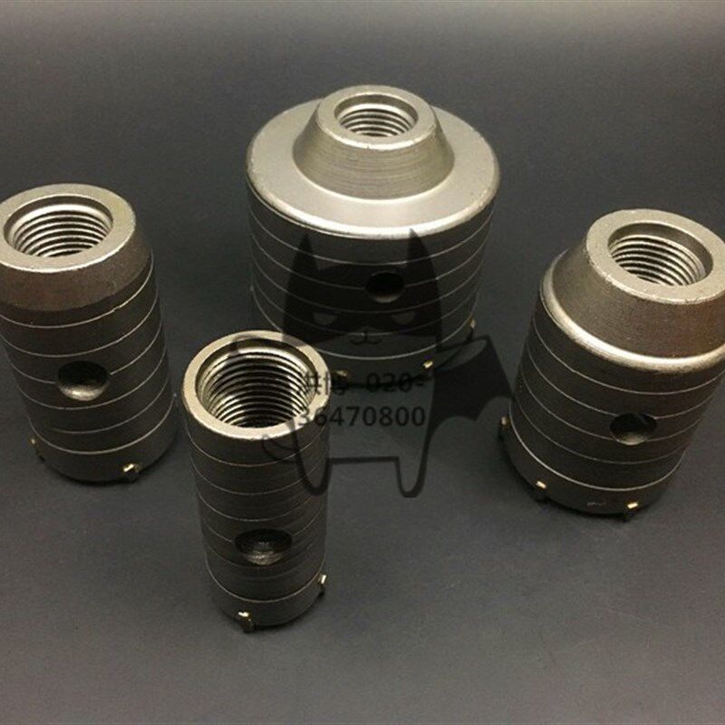 速发水泥电壁墙锤开孔冲钻头器击扩孔器连接杆混凝土打孔穿墙空调