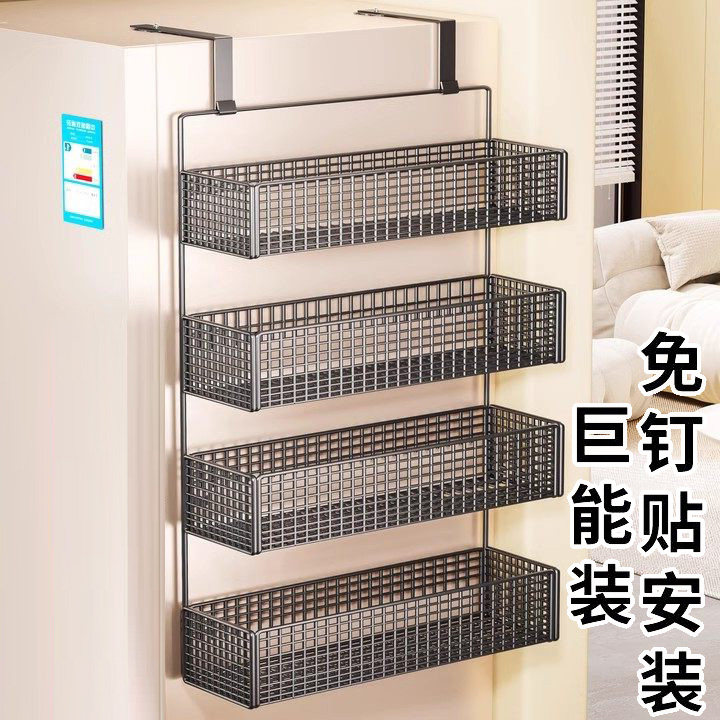 速发冰箱置多架侧收多厨房物功能调料品侧面纳层挂式挂钩侧边侧壁