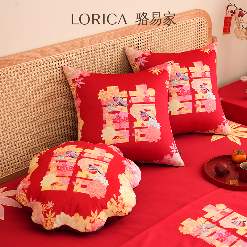 速发骆易布婚庆抱枕囍上添花结婚红色喜字枕沙发含腰芯枕婚房