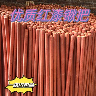 速发钢锹把铲把头锄木洋镐把铁锹木柄把棒槐木铁锹柄锨柄青冈杨木