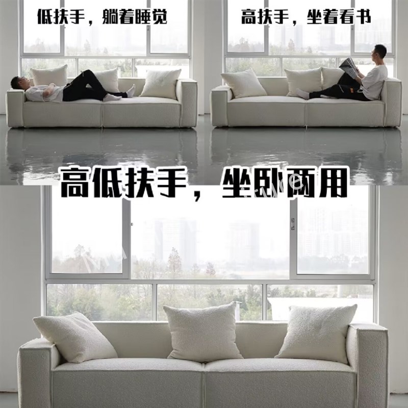 速发意式轻奢直排沙发极简小户型客厅奶油风豆腐模块布艺沙发