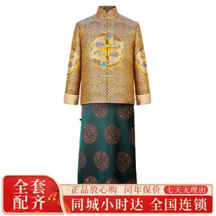 套葬用品 八件套寿衣 速发寿衣男全档高殡冲喜送老装 老衣真丝唐装