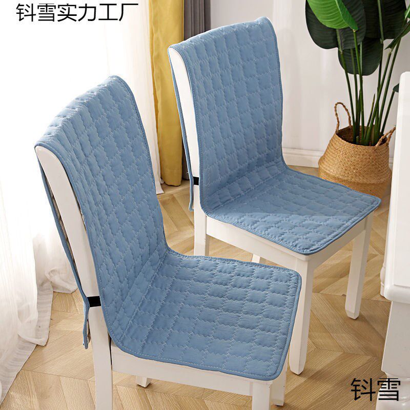 速发椅子靠背套四季通艺布用连体坐垫靠桌一体电脑餐背椅连体座垫