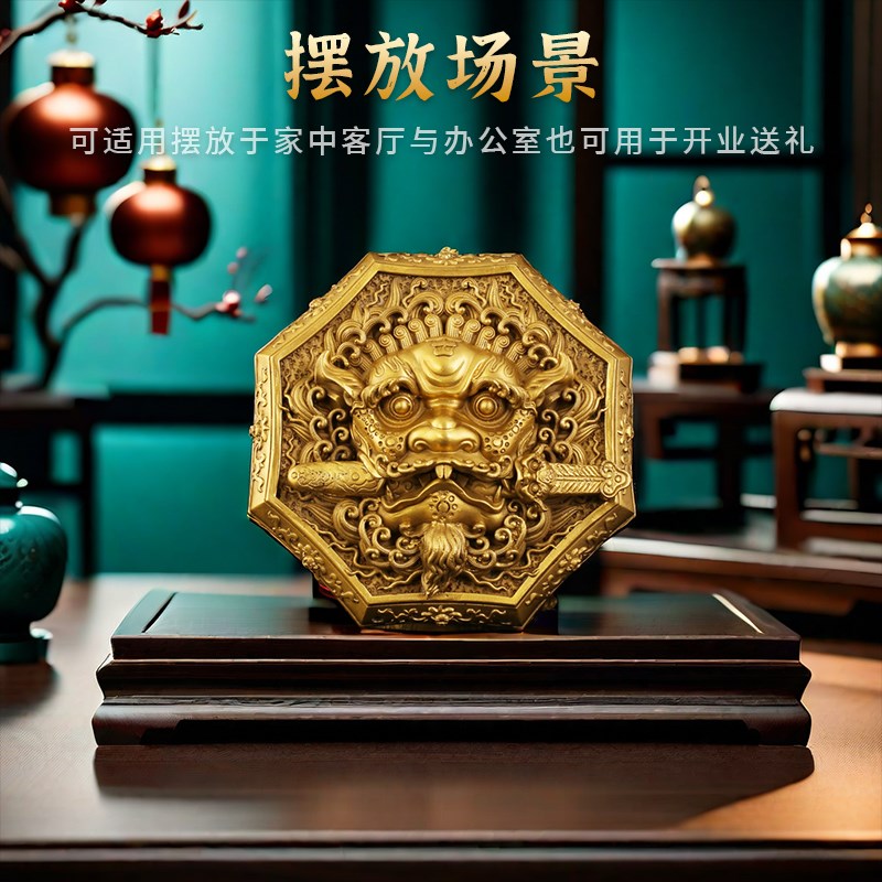 速发狮咬剑 全铜狮子头八卦镜牌兽头挂件睚眦门神摆件狮子咬剑