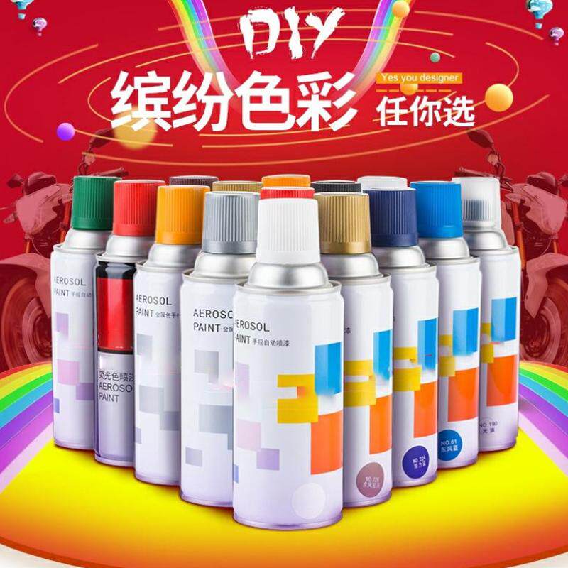 速发漆喷漆涂鸦墙面修补翻新内墙脱落修复乳胶自室内灰色白色彩色