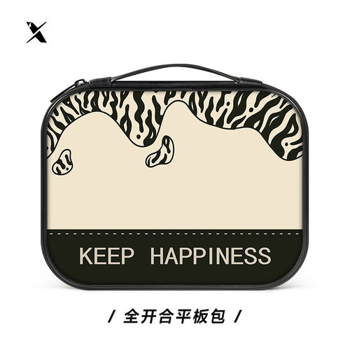 速发创i平画插板意pa5适用matepad11内胆包12pro12.寸外带包6平板