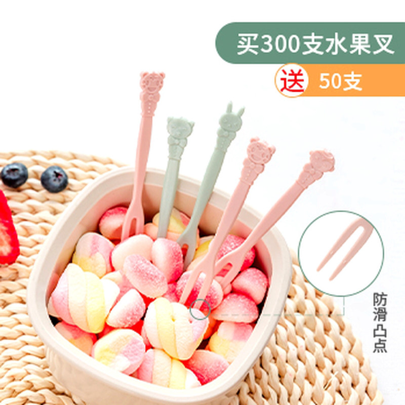 速发水果叉创意水爱甜品叉可果签儿童环生卫保安全家用一次性叉子