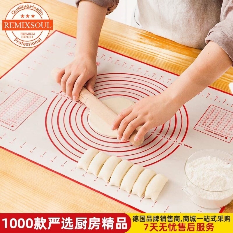 速发40*60垫条大面揉面垫防滑幹硅胶面擀号皮布搓汤圆包擀饺子皮