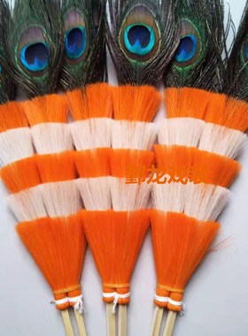 速发戏曲京花武生武旦小将军舞蹈俏剧旦座饰五层翎毛头翎座翎子座