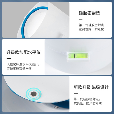 速发卫生间止逆阀浴霸排气扇止回阀排风通用厕所油烟机烟道防回风