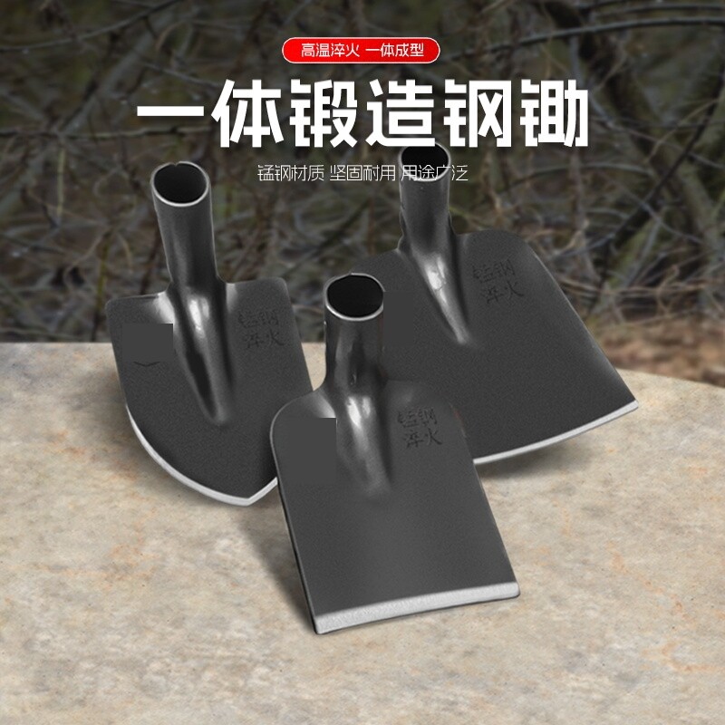 速发锄头老式家用锰钢锄种菜挖笋草艺锄草铲园翻地割草锄农用大具