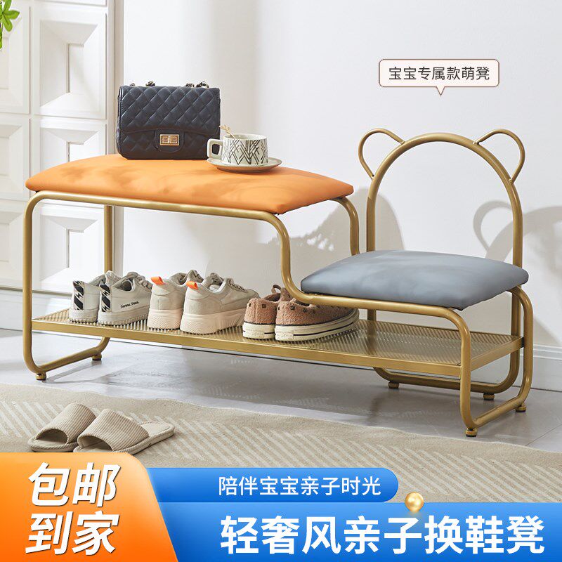 速发玄关入户门换鞋凳家用门口鞋柜一体凳矮进门穿鞋凳带鞋架长条
