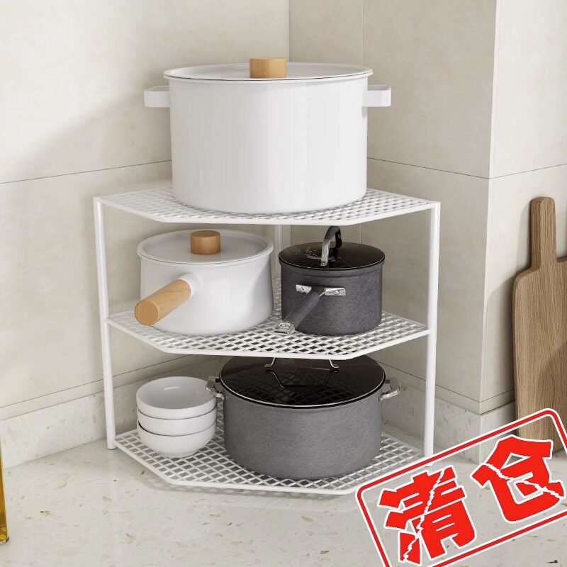 速发锅具收纳架橱柜房内分层碟下水槽架转角架放锅架子厨子台面碗
