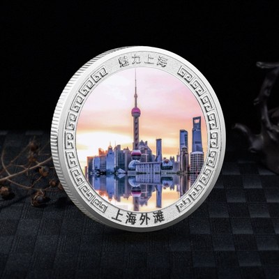 速发上海外滩纪念东方明珠纪念品城市地标打卡纪念旅游景区小礼品
