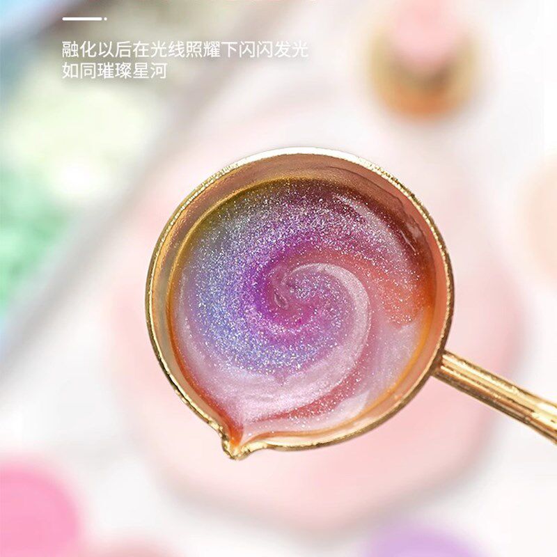 速发火漆格粒八蜡装向日葵分边形火漆印章铜头材料珠光炫彩蜡粒加