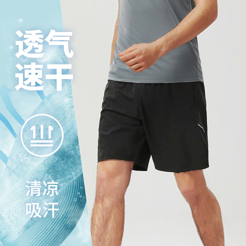 速发速夏短裤男干季修气薄款汽透工人干活户外工装工作服劳保工作