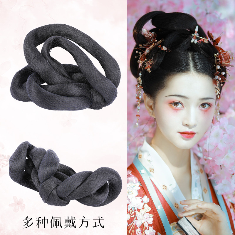 速发汉头麻花儿古风九包梦唐妆软发髻假发服饰明制唐风古装仙发包