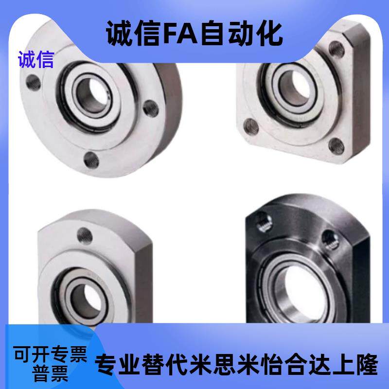 现货单轴承 BFJ06-6006p 6206 6007 6008 6208 6010 6210 ZZ VV