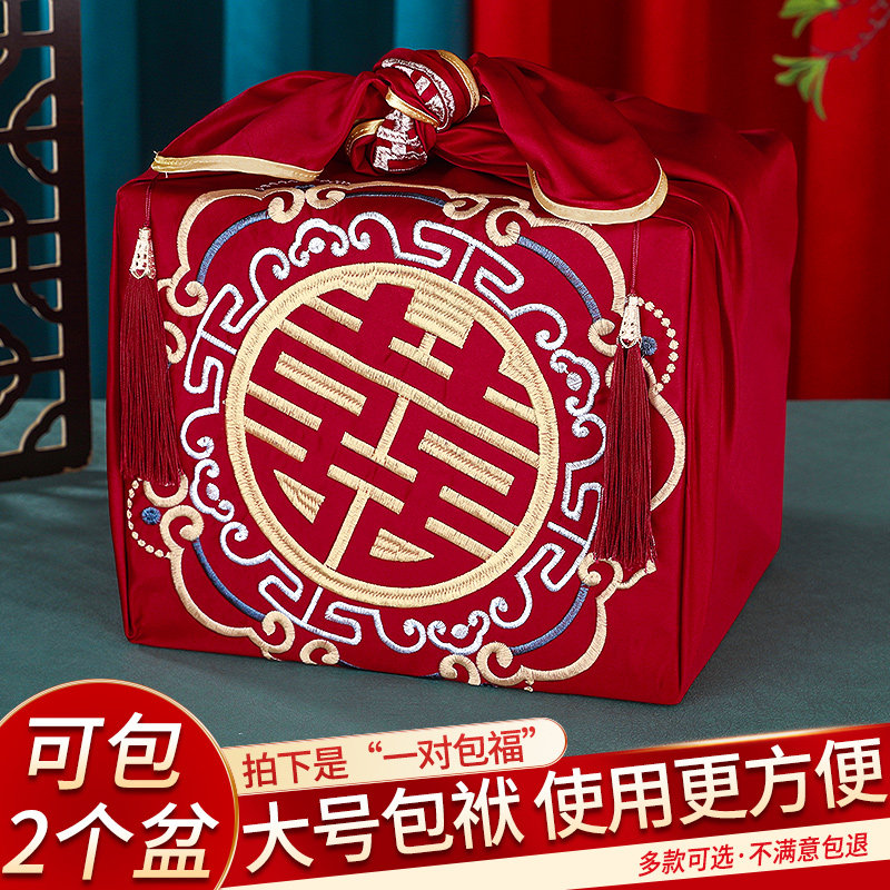 速发包包皮结婚用的红包袱红袱新娘陪嫁婚礼婚庆喜C包布皮袱裹布