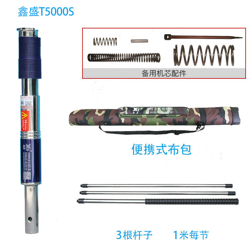 速发新款吊顶神器射钉枪钉工吊顶消音枪消音枪吊顶枪吊顶射木王炮