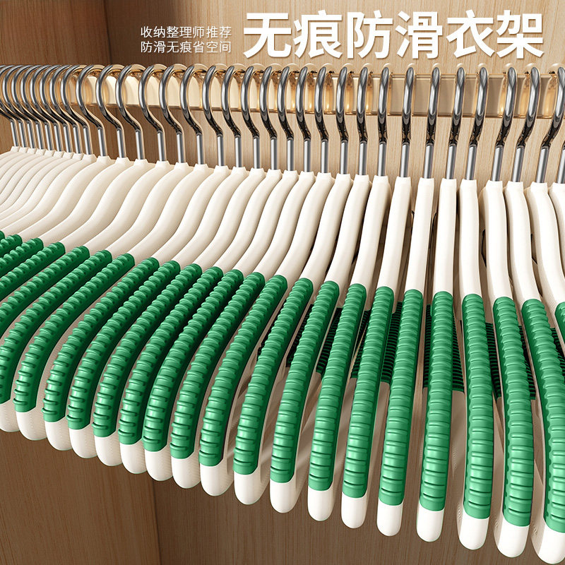 速发衣00支 植绒衣架家用挂衣理痕防滑防肩角整无师专用衣柜晾1服