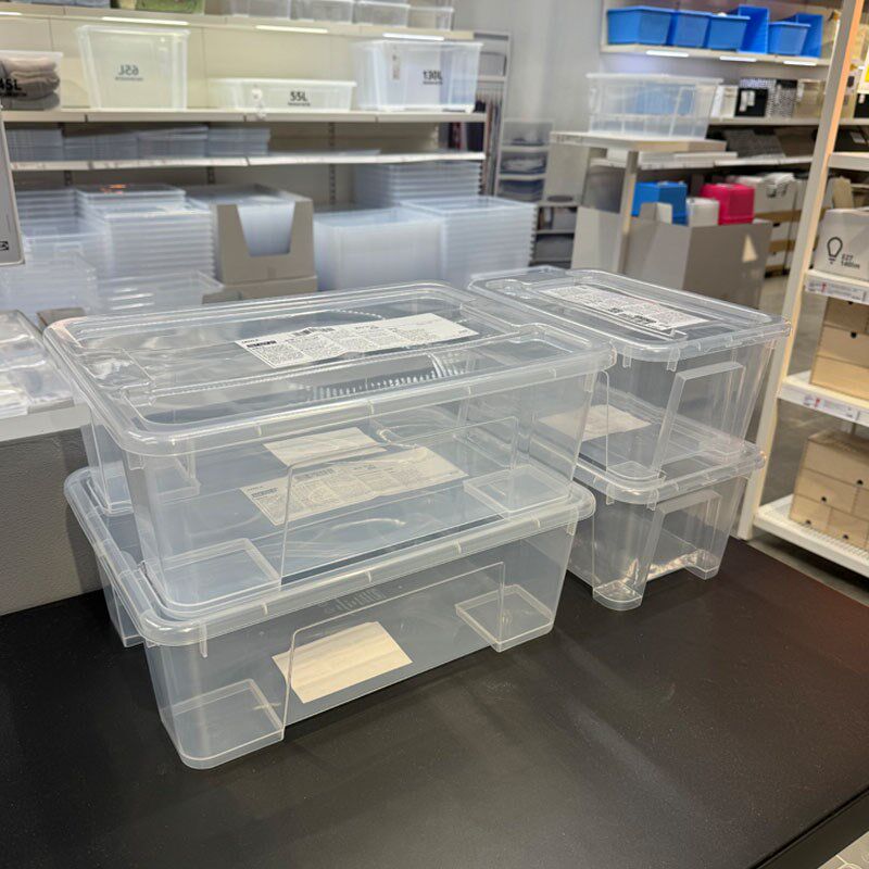 速发家用物姆拉盒子透明塑料衣物整理箱储萨箱收箱纳高颜值收纳盒