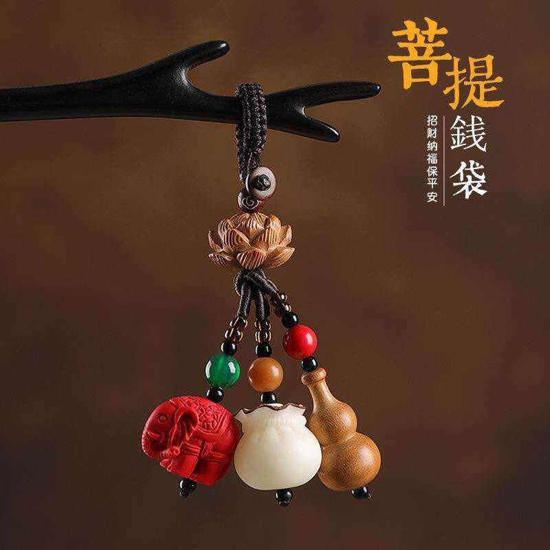 速发厂家.朱砂小象身木葫芦钱袋本车扣挂件菩提福袋汽命年随桃挂